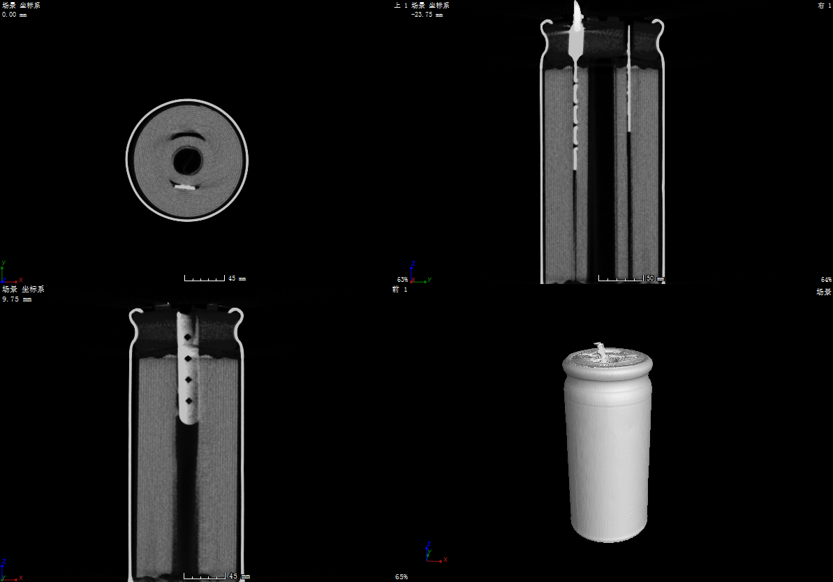 FDK_Slice_0750 1.jpg