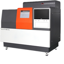 平面工業(yè)CT_副本.png 平面工業(yè)CT_副本.png