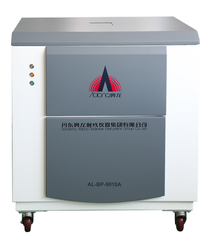 波長(zhǎng)色散X射線熒光光譜儀.png 波長(zhǎng)色散X射線熒光光譜儀.png