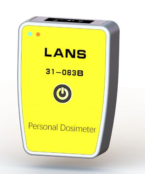 劑量儀報(bào)警器圖片.png 劑量儀報(bào)警器圖片.png